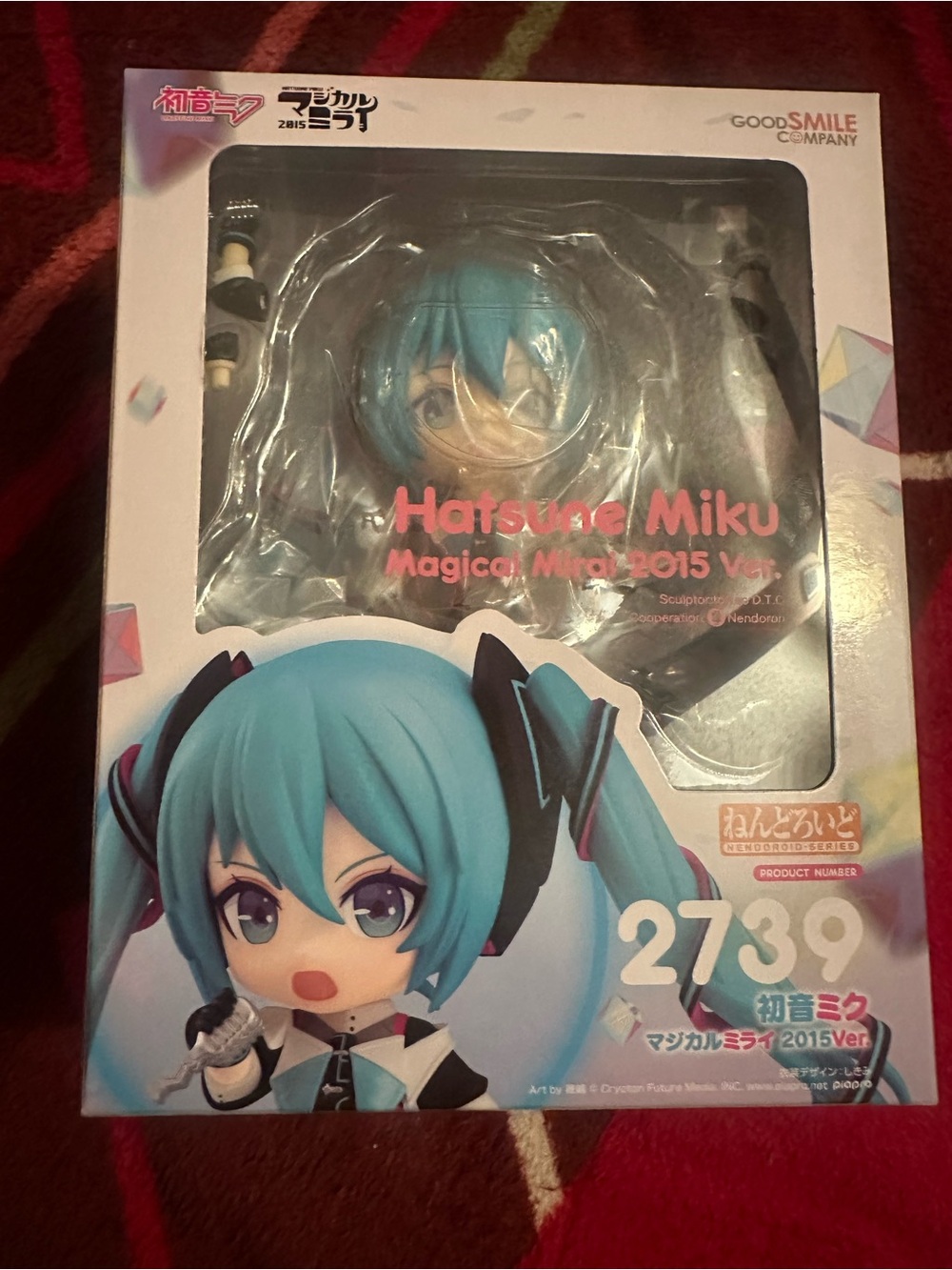 Good Smile Company Hatsune Miku Nendoroid - Magical Mirai 2015 Ver. (Teal)